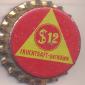 696: Fruchtsaft Getränk/Austria