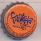 725: frutopia Naranja/Spain