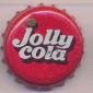 784: Jolly Cola/Denmark
