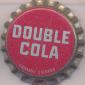 803: Double Cola/USA