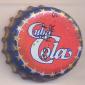 813: Cuba Cola/Sweden