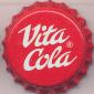 830: Vita Cola/Germany