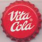 830: Vita Cola/Germany
