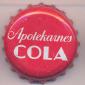 834: Apotekarnes Cola/Sweden