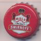 844: Smirnoff Mule/United Kingdom