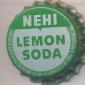 955: Nehi Lemon Soda/USA