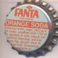 961: Fanta Orange Soda/USA