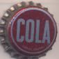 986: Cola/USA