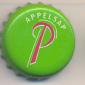 1129: Appelsap P/Netherlands