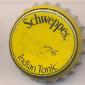 1196: Schweppes Indian Tonic/United Kingdom