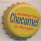 1207: Nutricia Chocomel de einige echte/Netherlands