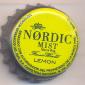 1280: Nordic Mist Lemon - Sevilla/Spain