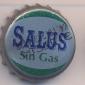 1330: Salus Sin Gas/Uruguay
