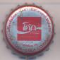 1364: The Coca Cola Company/Thailand