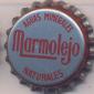1378: Marmolejo Aguas Minerales Naturales/Spain