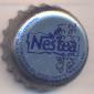 1438: Nestea - Sevilla/Spain