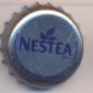 1444: Nestea - A Coruna/Spain