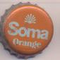 1588: Soma Orange/Austria