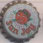 1592: Sun Joy/United Kingdom