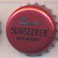 1617: Czerwi Sunseeker Red Berry/Germany