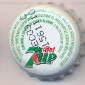 1626: 7 Up Diet/United Kingdom