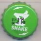 1666: Shake/Ukraine