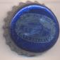 1676: Cabreiroa Aqua Mineral Natural/Spain