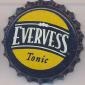 1769: Evervess Tonic/Bulgaria