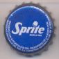 1965: Sprite - Sevilla/Spain