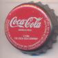 1978: Coca Cola - Sevilla/Spain