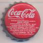 1986: Coca Cola/Georgia