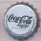 2000: Coca Cola light - Madrid/Spain