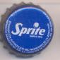 2006: Sprite - Badajoz/Spain
