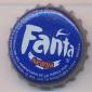 2021: Fanta Naranja - Sevilla/Spain
