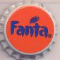 2043: Fanta/Austria