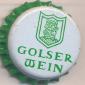 2047: Golser wein/Austria