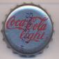 2053: Coca Cola light/Austria