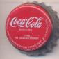 2054: Coca Cola - Madrid/Spain