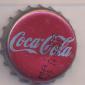 2078: Coca Cola/Austria