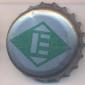 2096: Emsland Quelle Mineralwasser/