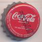 2098: Coca Cola - Barcelona/Spain