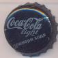 2102: Coca Cola light/Russia