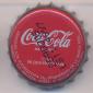2112: Coca Cola - Galdacano (Vizcaya)/Spain