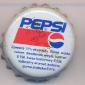 2130: Pepsi - Zaklady Piwowarskie SA Zywiec/Poland