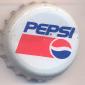 2131: Pepsi/