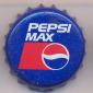 2133: Pepsi Max/Poland