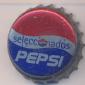 2135: Pepsi seleccionados/Mexico