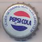 2136: Pepsi Cola - Ulmer Getränke Vertriebs GMBH/Germany