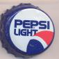 2137: Pepsi Light/Austria