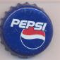 2139: Pepsi/